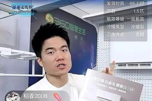 恭喜！易建联获得微博年度影响力体育人物奖